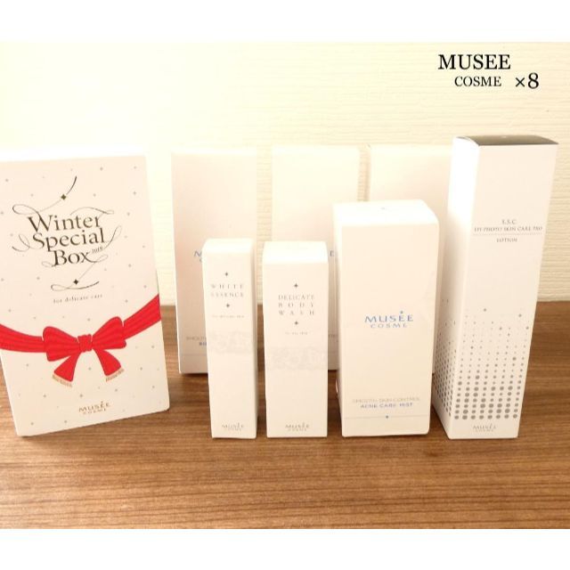 新品 Musee ミュゼ 8点セット まとめ売り ボディケア用 化粧水 ...