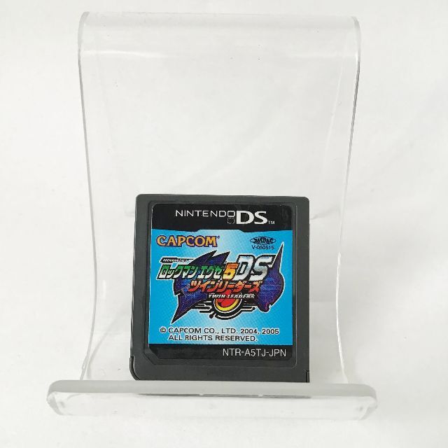 ニンテンドーDS - ロックマンエグゼ5DSツインリーダーズ DS 中古 匿名