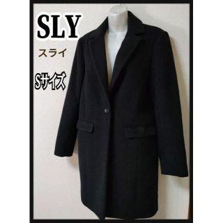 スライ(SLY)のSLY スライ 人気カラーブラック レディース ロングコート Ｓサイズ(ロングコート)