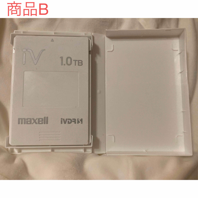 【maxell】日立 Wooo IVDR-S 1TB 初期化済used品 B