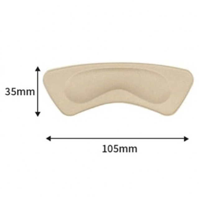 靴擦れ防止 かかとパッド　10足分！ レディースの靴/シューズ(その他)の商品写真