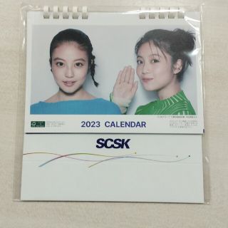 未使用　2023年 今田美桜さんの卓上カレンダー　SCSK(女性タレント)