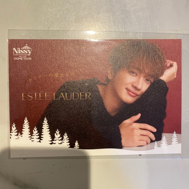 エスティローダー/ESTEE LAUDER 非売品　Nissy 西島隆弘 カード エンタメ/ホビーのタレントグッズ(ミュージシャン)の商品写真