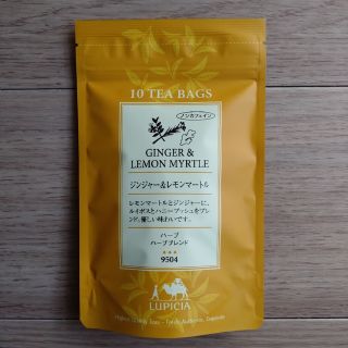 ルピシア(LUPICIA)の【ムー様専用】ルピシア　ジンジャー＆レモンマートル　ハーブティー　ノンカフェイン(茶)