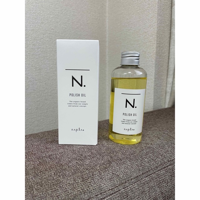 NAPUR(ナプラ)のナプラ N. ポリッシュオイル 150ml コスメ/美容のヘアケア/スタイリング(ヘアケア)の商品写真