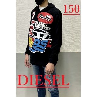 ディーゼル(DIESEL)のディーゼル　長袖Tシャツ 1422　サイズ12Y(150)　新品　J00945(Tシャツ/カットソー)