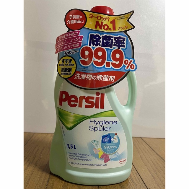 usk様専用8本セット その他のその他(その他)の商品写真