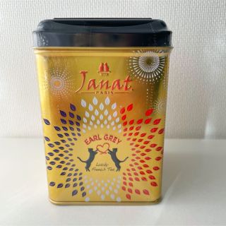 カルディ(KALDI)のジャンナッツ　紅茶　アールグレイ   (茶)