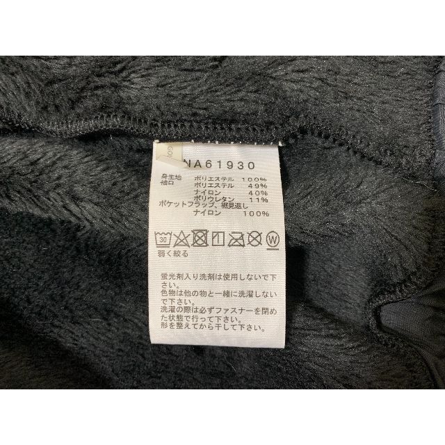 THE NORTH FACE(ザノースフェイス)のノースフェイス アンタークティ カバーサ ロフトジャケット メンズのジャケット/アウター(ナイロンジャケット)の商品写真