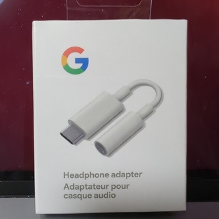 グーグル(Google)の[新品未使用品] Google Headphone Adaptor 3.5mm(ストラップ/イヤホンジャック)
