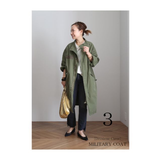 DEUXIEME CLASSE(ドゥーズィエムクラス)のドゥーズイエムクラス★military coat レディースのジャケット/アウター(ミリタリージャケット)の商品写真