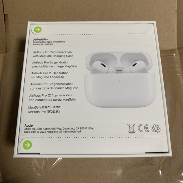 Apple airpods pro 第2世代 MQD83J/A 新品未開封