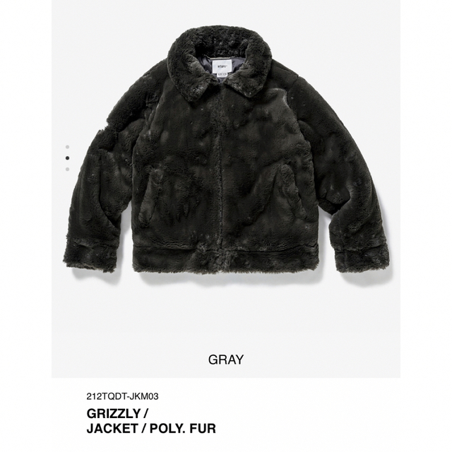 WTAPS GRIZZLY JACKET GLAY L