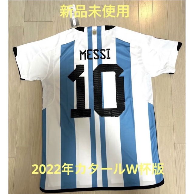 半袖サイズアルゼンチン代表　ユニフォーム　メッシ　カタールW杯　MESSI 10番