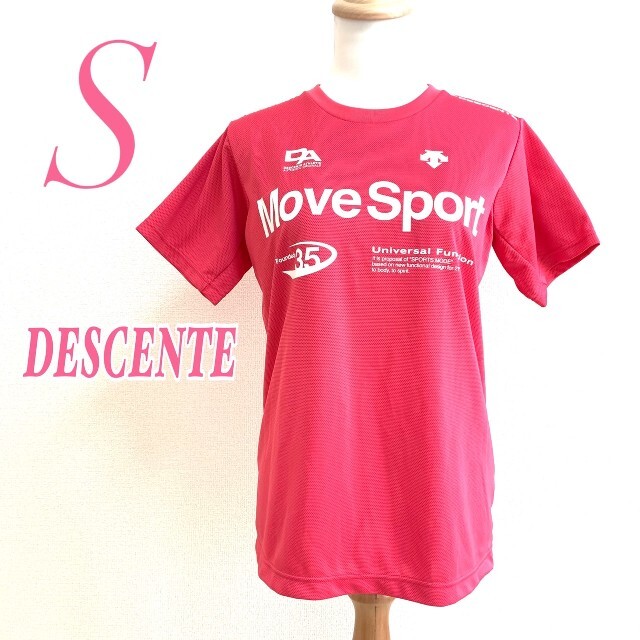 DESCENTE - DESCENTEデサント スポーツウェア ロゴ メッシュの通販 by ...