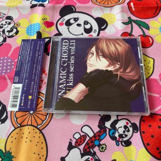 DYNAMIC CHORD love U kiss series vol.11 (アニメ)