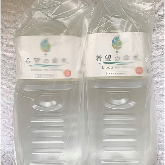 希望の命水 2L× 2本セット 計量カップ付き 飲料 飲料 shinaservis.com