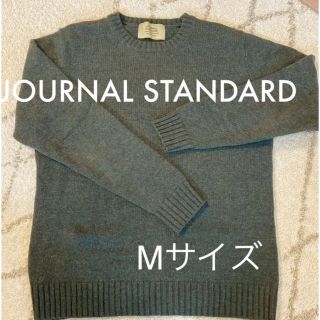 ジャーナルスタンダード(JOURNAL STANDARD)のjournalstandard ニット Mサイズ(ニット/セーター)