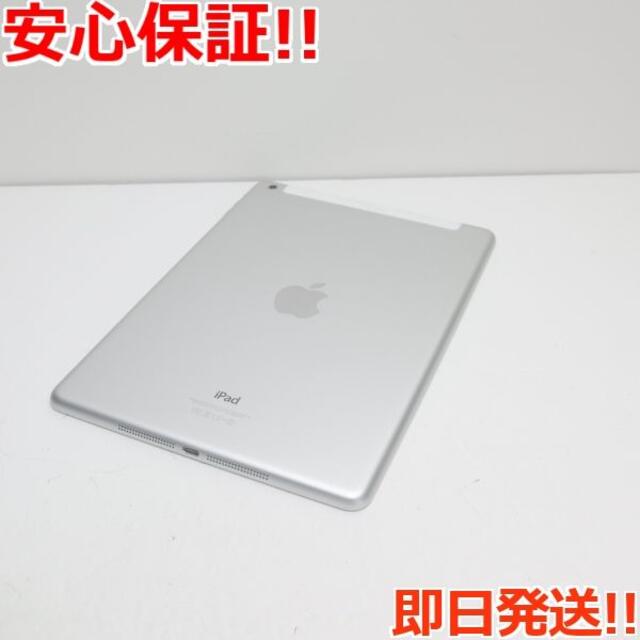 超美品 au iPad Air 16GB シルバー - 1