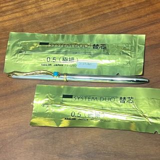 超貴重 新品 SYSTEM DUO ラピス ボールペン エレガントな女性に!