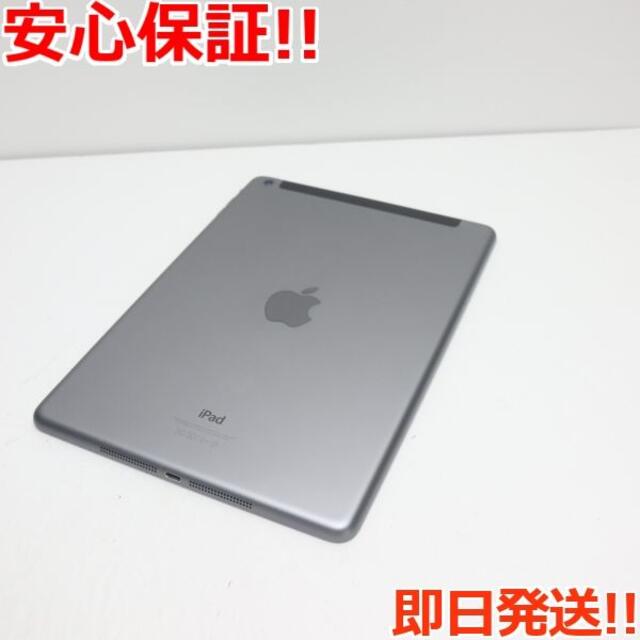 特記事項超美品 au iPad Air 32GB グレイ