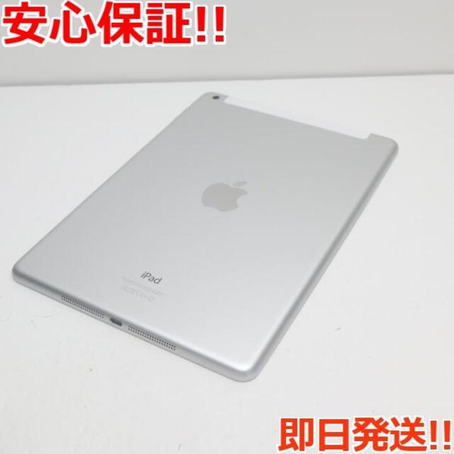 Apple - 新品同様 au iPad Air 16GB シルバー の通販 by エコスタ