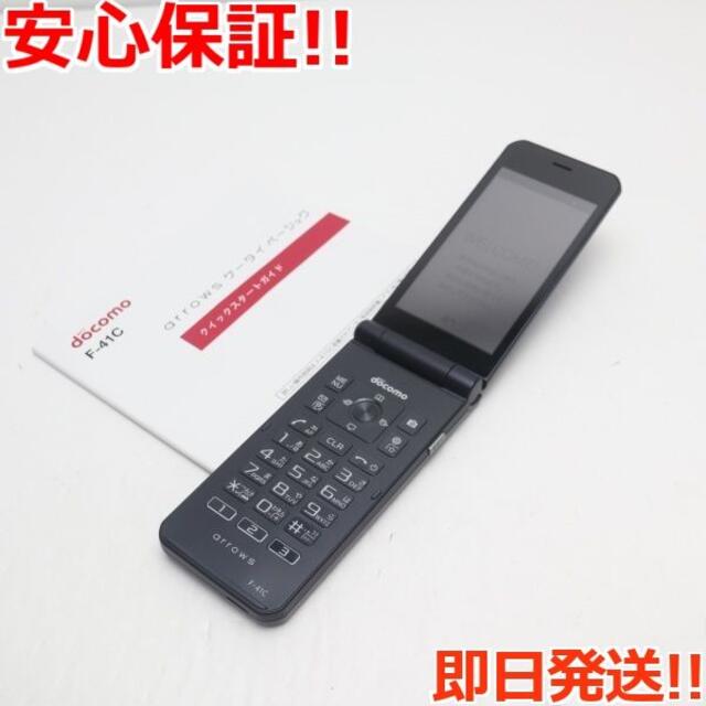 arrows ケータイ ベーシック F-41C docomo ネイビー - 携帯電話