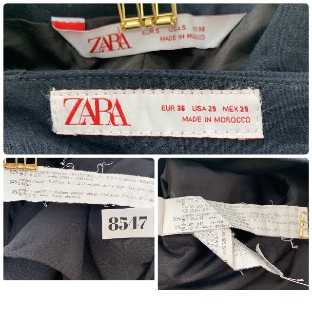 ZARA(ザラ)のZARAザラ セットアップ スーツ フォーマル メンズのスーツ(セットアップ)の商品写真