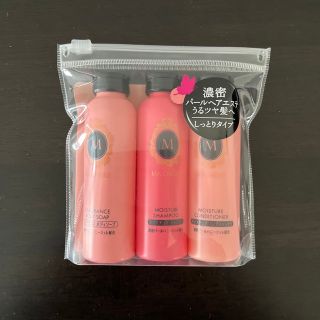 マシェリ(MACHERIE（SHISEIDO）)のマシェリ トラベルセット(旅行用品)