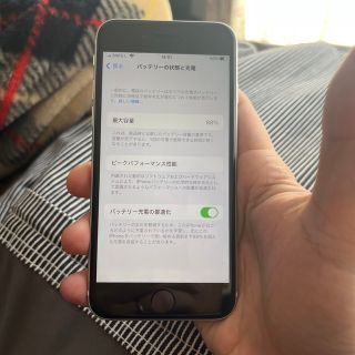 アイフォーン(iPhone)のApple iPhone SE2 (第2世代) 64GB ホワイト(スマートフォン本体)