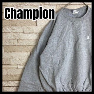 チャンピオン(Champion)のChampion メキシコ製 スウェット 刺繍 目有り 無地 シンプル 太アーム(スウェット)