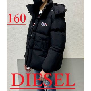 ディーゼル(DIESEL)の ディーゼル　キッズ　ジャケット 1522　サイズ14Y/160　J00825(ジャケット/上着)