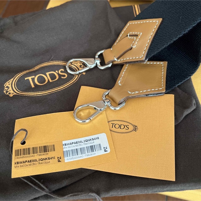 Ron Herman(ロンハーマン)のRon Herman  ロンハーマン　TOD'S  別注バッグ　完売品 レディースのバッグ(ショルダーバッグ)の商品写真