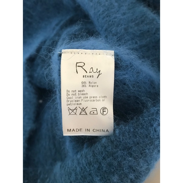 Ray BEAMS(レイビームス)のRAY BEAMS セーター　ブルー　フリーサイズ  Vネック レディースのトップス(ニット/セーター)の商品写真