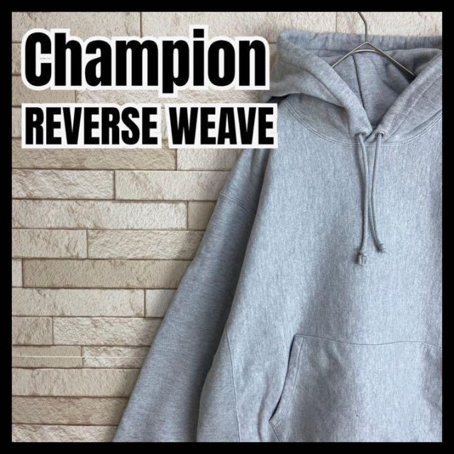 Champion REVERSE WEAVE パーカー 目無し 無地 シンプル