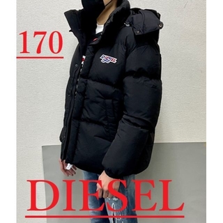 ディーゼル(DIESEL)のディーゼル　パテッドジャケット 1522　サイズ170　16Y ユニセックス(ジャケット/上着)