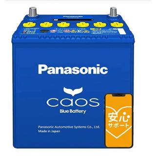 パナソニック(Panasonic)のN-M65R/A4Panasonic (パナソニック) 国産カーバッテリー (メンテナンス用品)