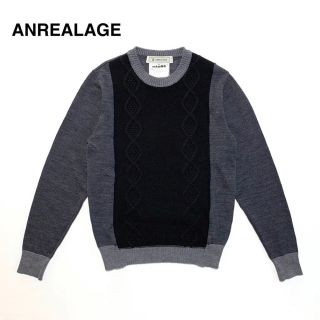 ANREALAGE 変形ニット