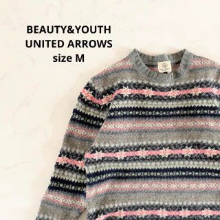 ビューティアンドユースユナイテッドアローズ(BEAUTY&YOUTH UNITED ARROWS)の【美品】Mサイズ ユナイテッドアローズ ニット セーター ウール 北欧 毛(ニット/セーター)