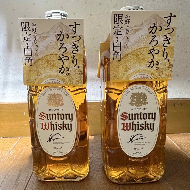 サントリーウイスキー 白角 700ml | www.smartbox.com.sg