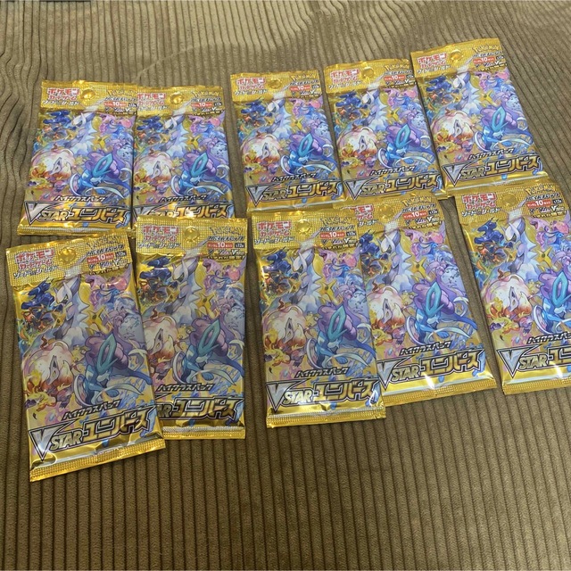 ポケモン プロモーションカードパック 第2.7弾 未開封 テープ付き 希少
