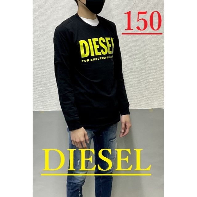 DIESEL - ディーゼル トレーナー 1522 サイズ 12Y ロゴ 新品 J00245の ...