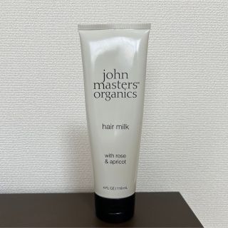 ジョンマスターオーガニック(John Masters Organics)のジョンマスター ヘアミルク(ヘアケア)