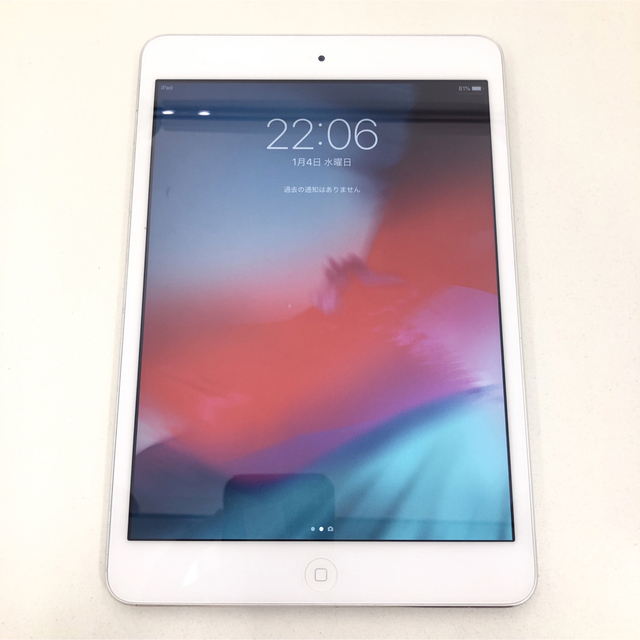 iPad mini2 16GB Wi-Fiモデル アイパッド Apple純正品スマホ/家電/カメラ