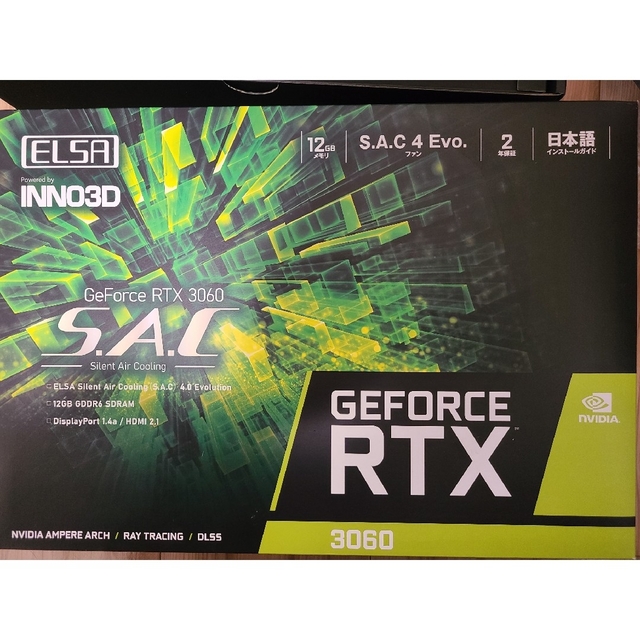 RTX3060 12gb ELSAPCパーツ