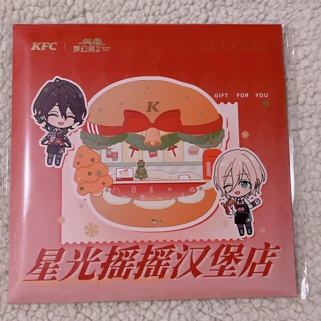 あんスタ KFC コラボ グッズセット 1