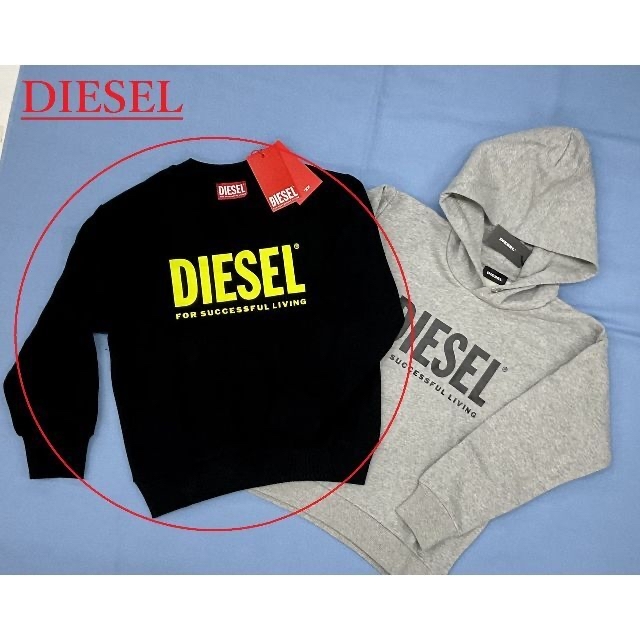 DIESEL(ディーゼル)のディーゼル　トレーナー 1522　サイズ 16Y　ロゴ　新品　J00245 キッズ/ベビー/マタニティのキッズ服男の子用(90cm~)(Tシャツ/カットソー)の商品写真