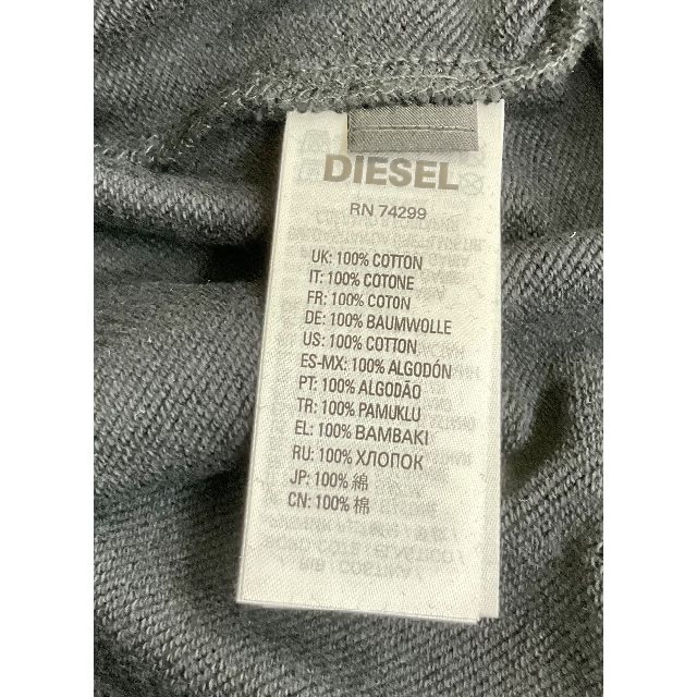 DIESEL(ディーゼル)のディーゼル　トレーナー 1522　サイズ 16Y　ロゴ　新品　J00245 キッズ/ベビー/マタニティのキッズ服男の子用(90cm~)(Tシャツ/カットソー)の商品写真