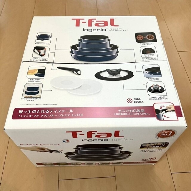 T-fal(ティファール)のティファール インジニオ・ネオ グランブルー・プレミア セット10 インテリア/住まい/日用品のキッチン/食器(鍋/フライパン)の商品写真