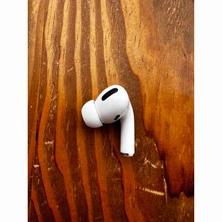 アップル(Apple)の【純正品】AirPods Pro （第一世代）イヤホン 右耳のみ【中古品】(ヘッドフォン/イヤフォン)